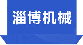 山東方鑫游樂設備有限公司